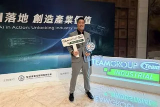 Team Group делает ставку на edge AI на фоне дефицита памяти
