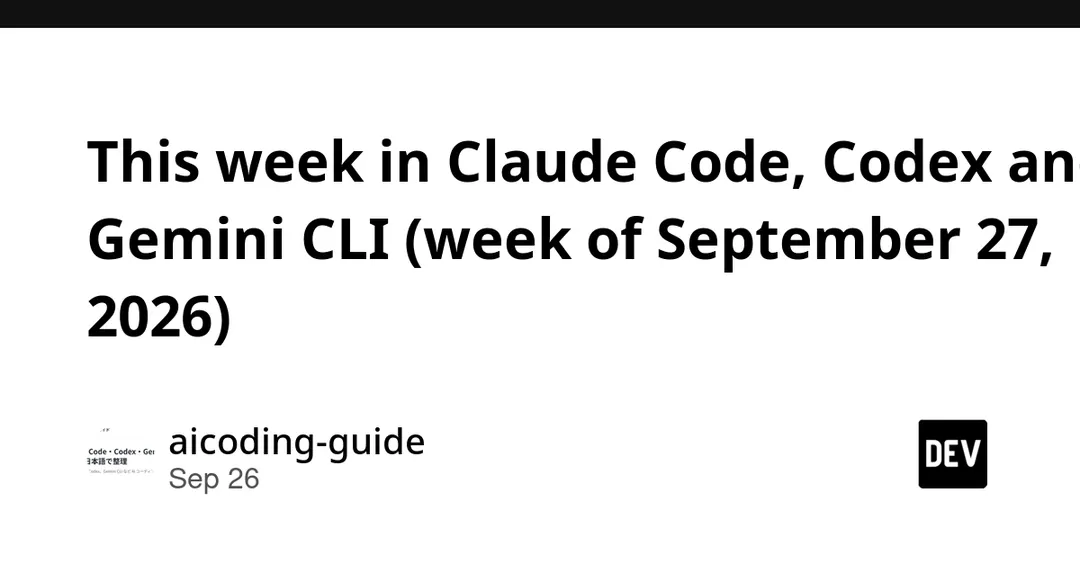 Claude Opus 5.5 стал моделью по умолчанию в Claude Code за $4/$20 за MTok