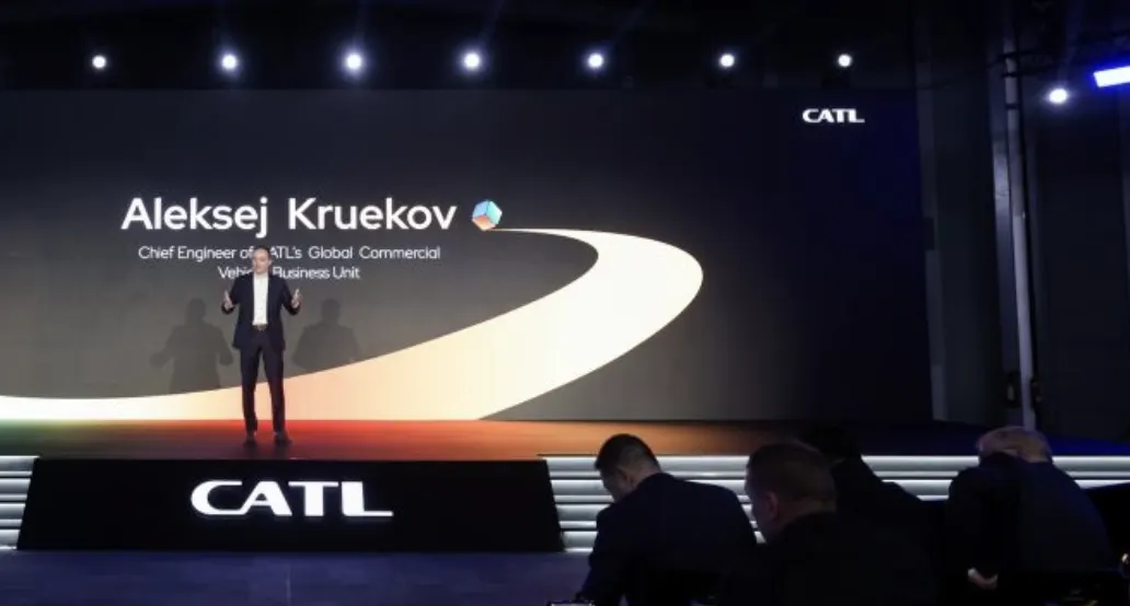 CATL представила платформу TECTRANS II для коммерческого транспорта