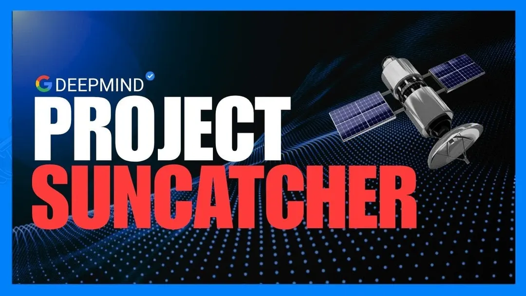 Google планирует первый орбитальный тест TPU Project Suncatcher в конце 2026 года