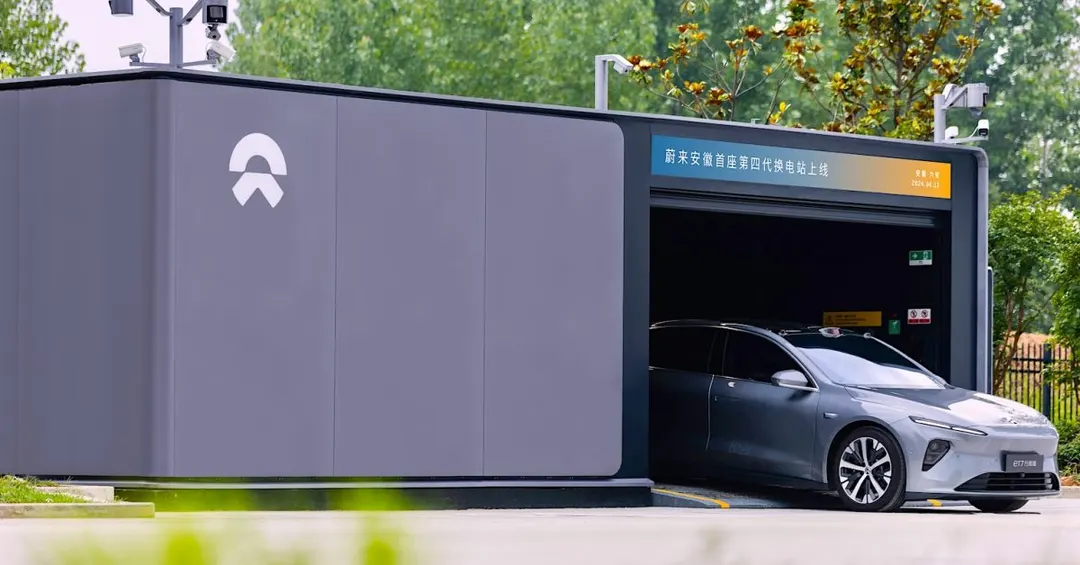 NIO продала 30% NIO Power компании Geely за $2,4 млрд