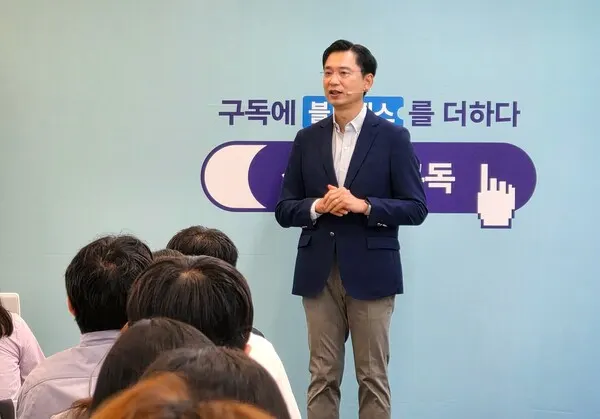 Samsung выводит подписку на технику в B2B-сегмент
