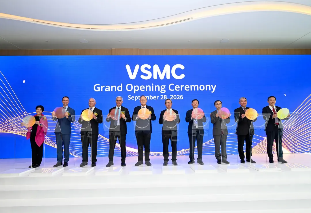 VSMC открыла первую 300-мм фабрику в Сингапуре