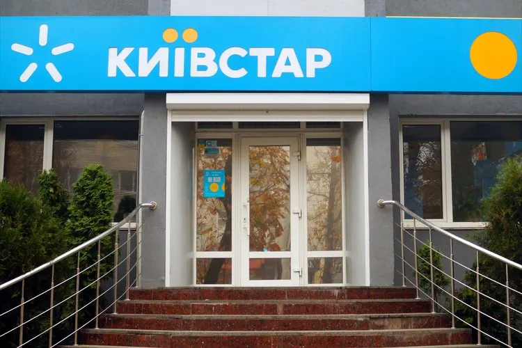 Дроны РФ ударили по офису Kyivstar и дата-центру Vodafone Ukraine