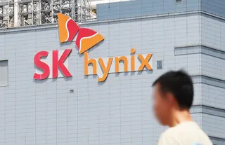 SK Hynix: профсоюз одобрил соглашение о зарплатах и бонусах