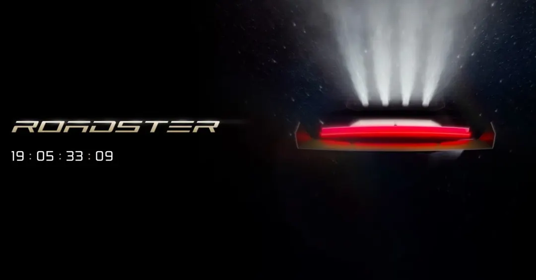 Tesla предупредила о возможном переносе демо Roadster из-за дождя