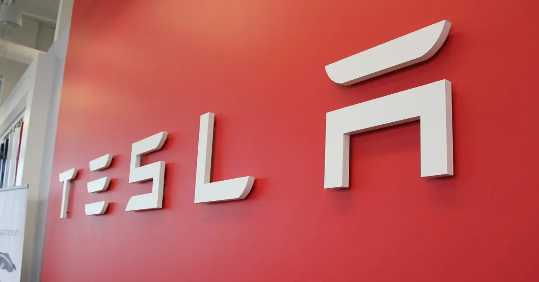 Оценки поставок Tesla за III квартал 2026 разошлись на 60 000 машин