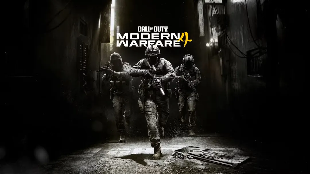 Modern Warfare 4: токены 2XP будут тратиться только в матчах