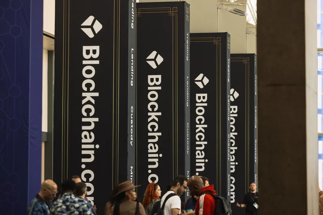 Blockchain.com планирует IPO на $500 млн при оценке $4–6 млрд