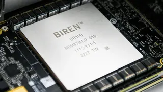 Китайский чипмейкер Biren рассматривает размещение акций на $1 млрд