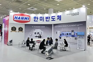Hanmi Semiconductor получила заказ на оборудование для Terafab Маска