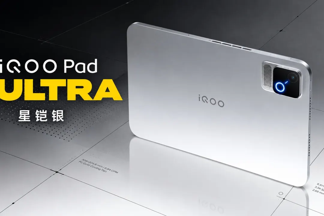 iQOO Pad Ultra: 8,8" OLED 165 Гц и активное охлаждение