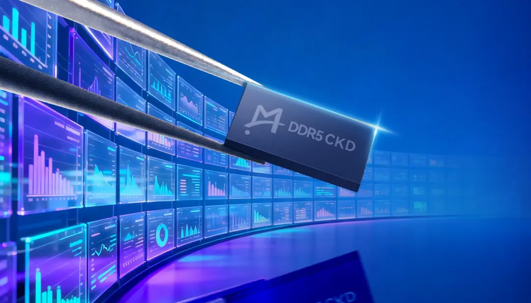 Montage Technology начала массовый выпуск CKD для DDR5 9200 и 8000 MT/s