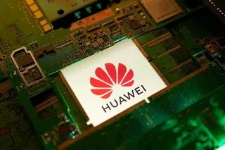 Huawei представила концепцию 3D-дата-центра в Китае