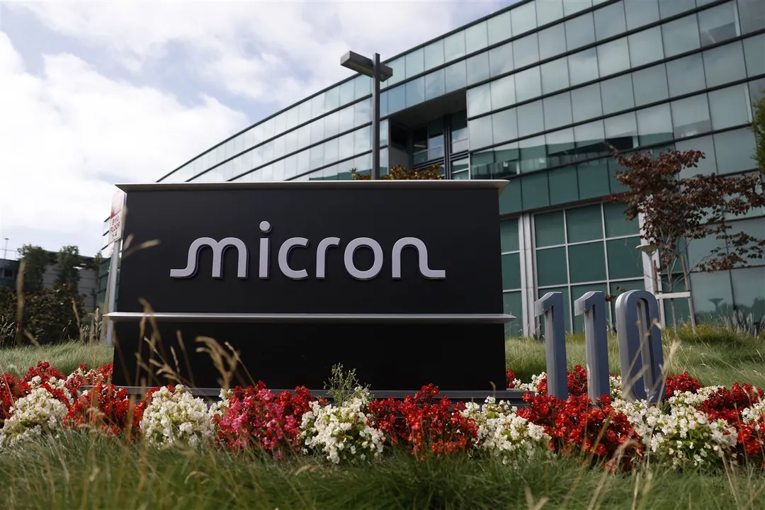 Micron запустила венчурный фонд на $250 млн