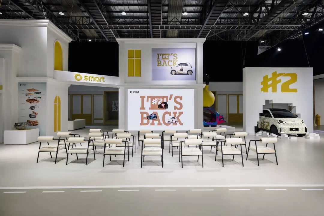 smart раскрыла детали smart #2 перед премьерой в Париже