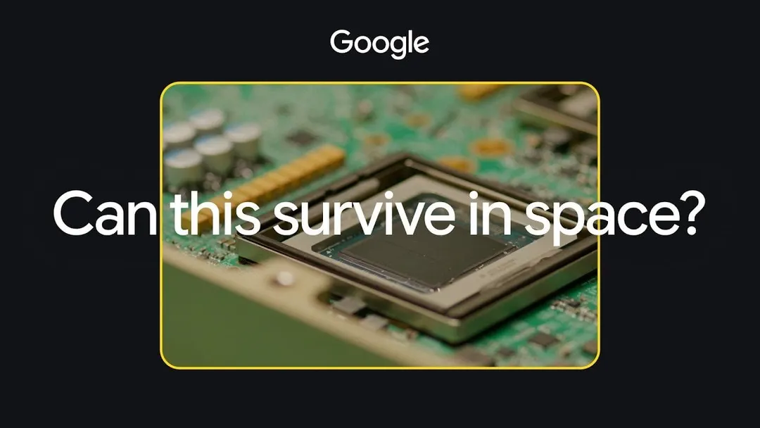 Google Project Suncatcher тестирует TPU для дата-центров в космосе
