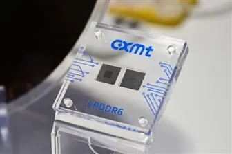 CXMT вложит $5,2 млрд в R&D и тестирование DRAM на фоне дефицита памяти