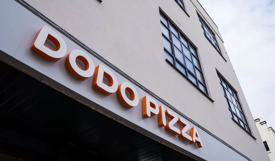 Dodo Pizza подтвердила кибератаку: утекли данные клиентов