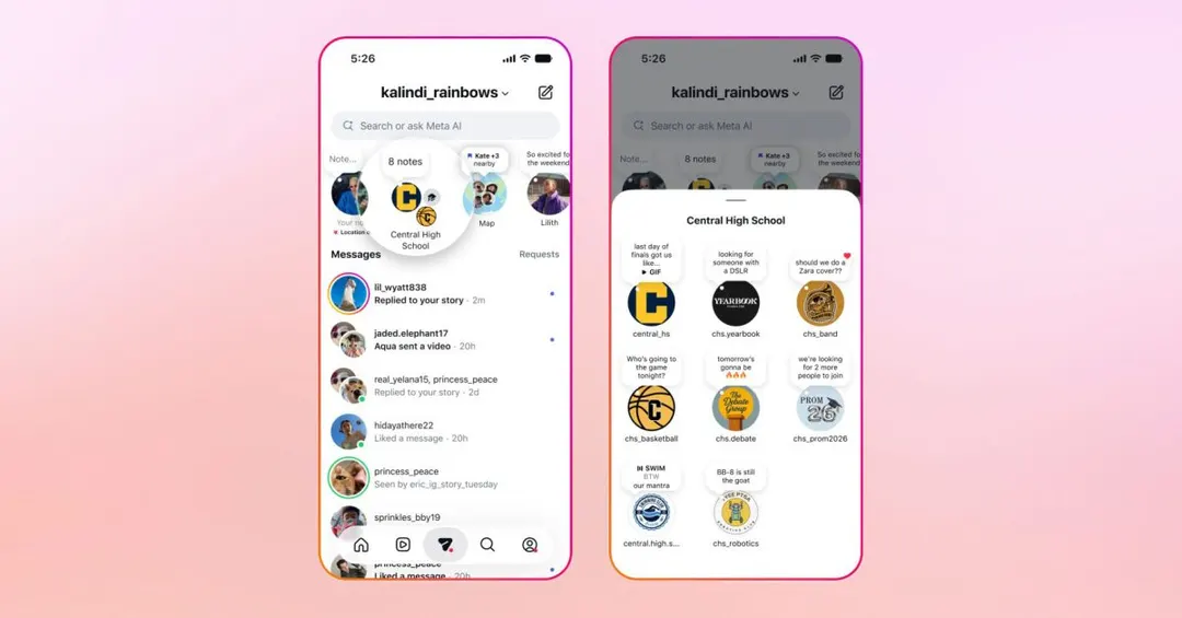 Instagram дал школам закрытые каналы и сторис для учеников