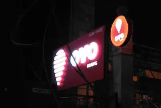 Основатель OYO: ИИ-агенты уже ведут финансы Prism в 35–40 странах