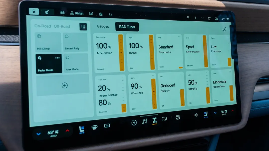 Rivian разрабатывает Teen Mode и Valet Mode для своих электромобилей