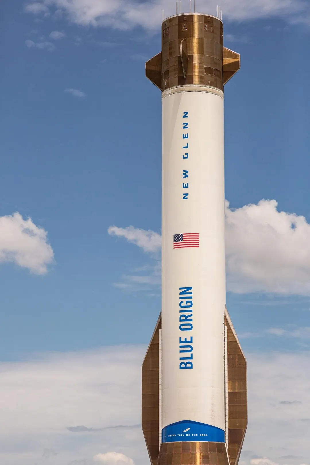 Rocket Lab оспорила контракт NASA с Blue Origin на марсианский орбитер