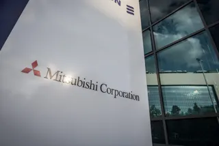 Mitsubishi Heavy и PFN углубляют партнёрство по ИИ сделкой на $64,6 млн