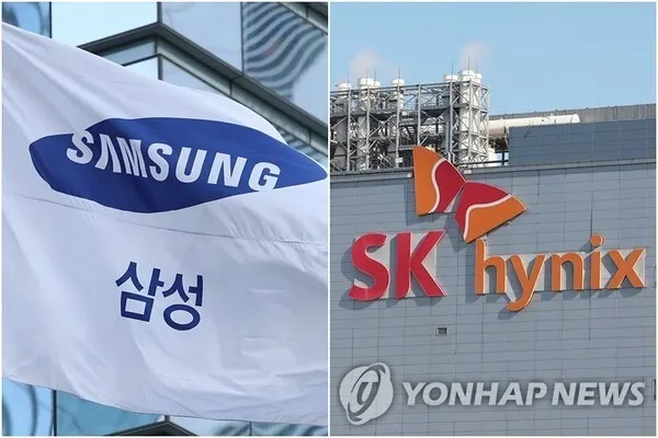 Samsung и SK hynix ждут рекордной прибыли на фоне спроса на HBM