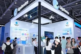 CXMT наращивает выпуск DRAM на фоне спроса GigaDevice