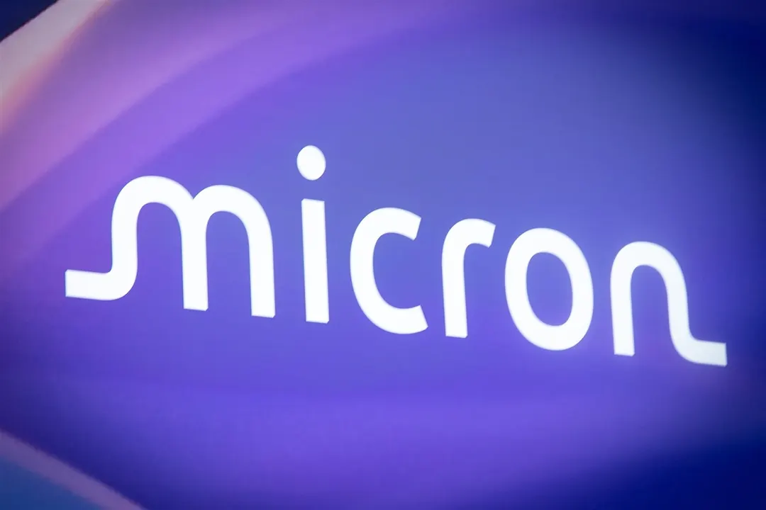 Netlist судится с Micron, Nvidia, Broadcom и Google из-за патентов на HBM