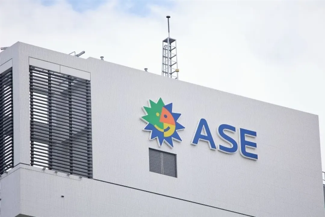 ASE Technology купила завод в Сингапуре за $68,44 млн для тестирования ИИ-чипов