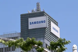 Samsung Electro-Mechanics и Qualcomm разрабатывают органические мосты для 2.1D-упаковки