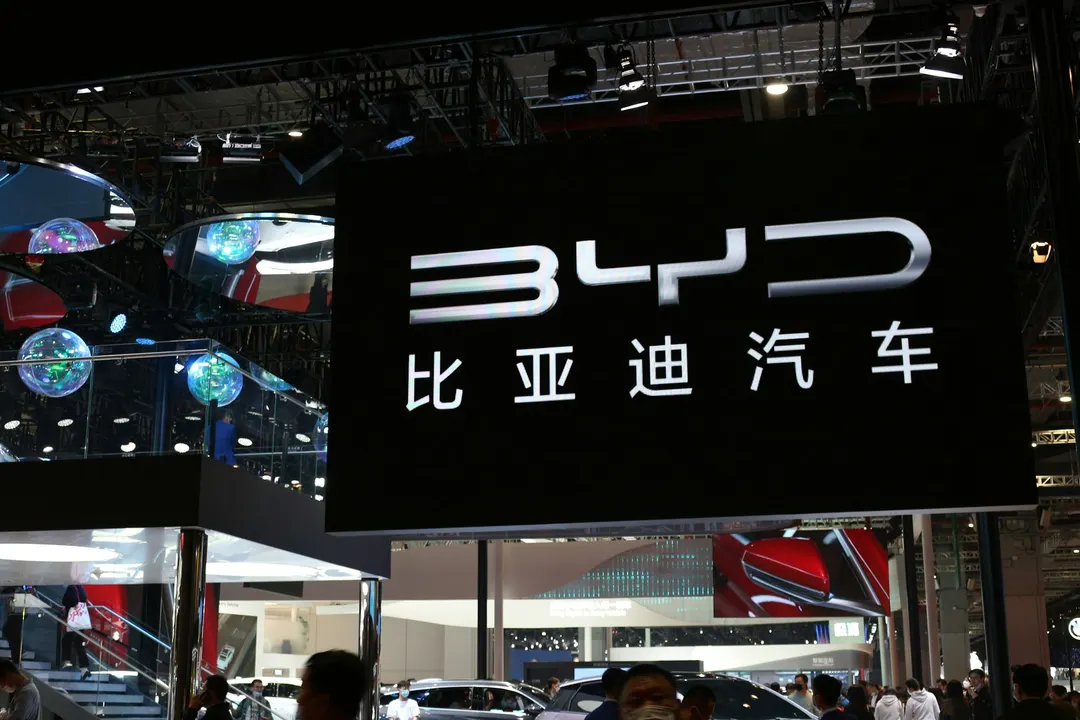 BYD планирует зарубежную презентацию люксового бренда Yangwang