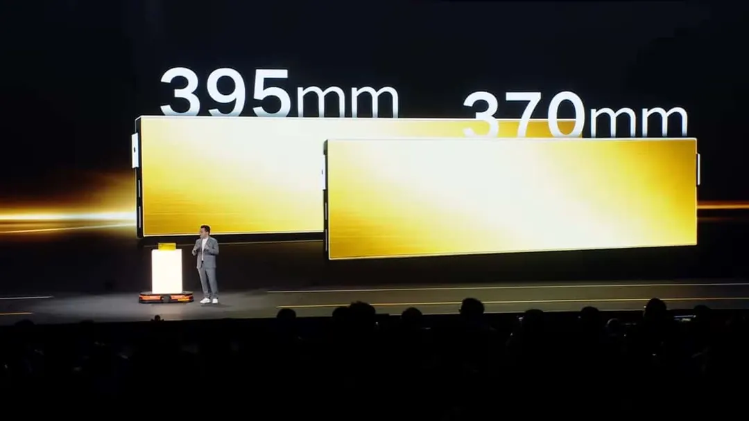 Geely показала батарею Ultra Short Blade с зарядкой до 1100 кВт