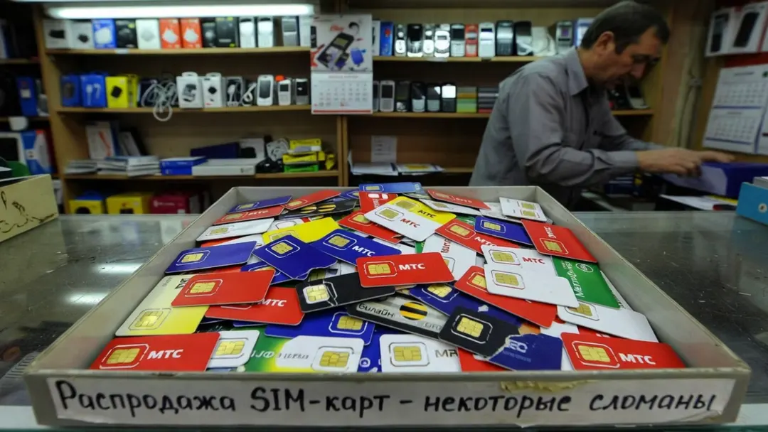 Россия готовит Anti-Fraud 3.0: продавцов SIM-карт резко сократят