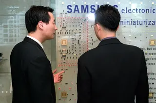 Euclyd привлекла €200 млн на ИИ-чип для инференса при участии Samsung