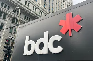 BDC раскрыла план распределения $1 млрд на оборонные технологии