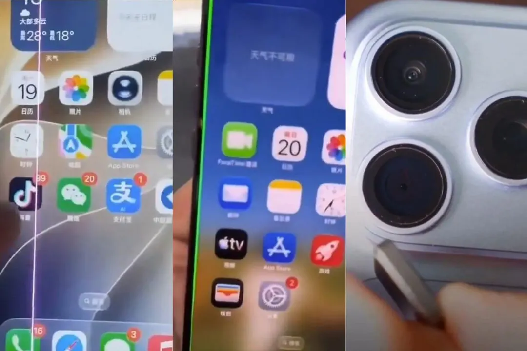 iPhone 18 Pro: жалобы на зелёные линии, Face ID и диафрагму