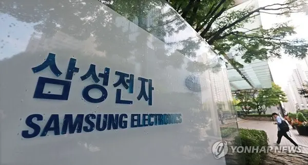 KB Securities: Samsung может направить на выплаты акционерам до 600 трлн вон