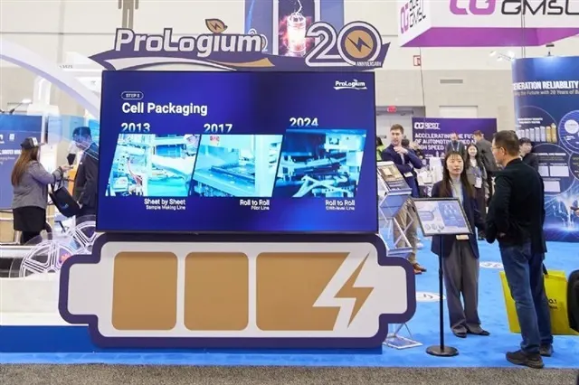 ProLogium начала строительство суперфабрики в Дюнкерке