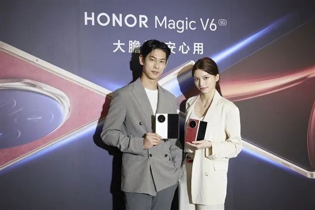 Honor вышла на рынок складных смартфонов Тайваня с Magic V6