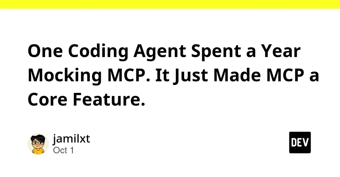 Pi добавила поддержку MCP в версии 0.99.0 через Codemode