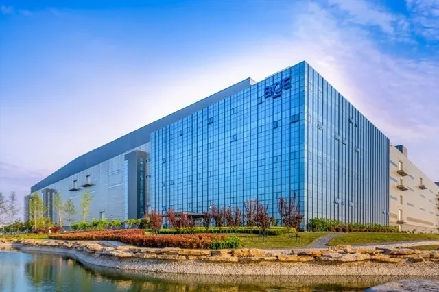 BOE ищет партнёрство с Samsung и LG в упаковке чипов