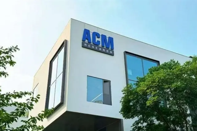 ACM Research: портфель заказов вырос на 88% на фоне локализации чип-оборудования в Китае