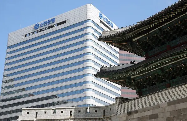 Shinhan Bank: утечка данных 25 000 клиентов, обещана полная компенсация
