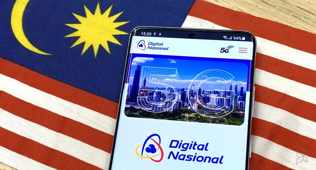 DNB привлекла RM5,2 млрд на развитие 5G в Малайзии