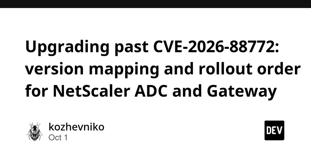 Citrix NetScaler: как закрыть CVE-2026-88772 и порядок обновления