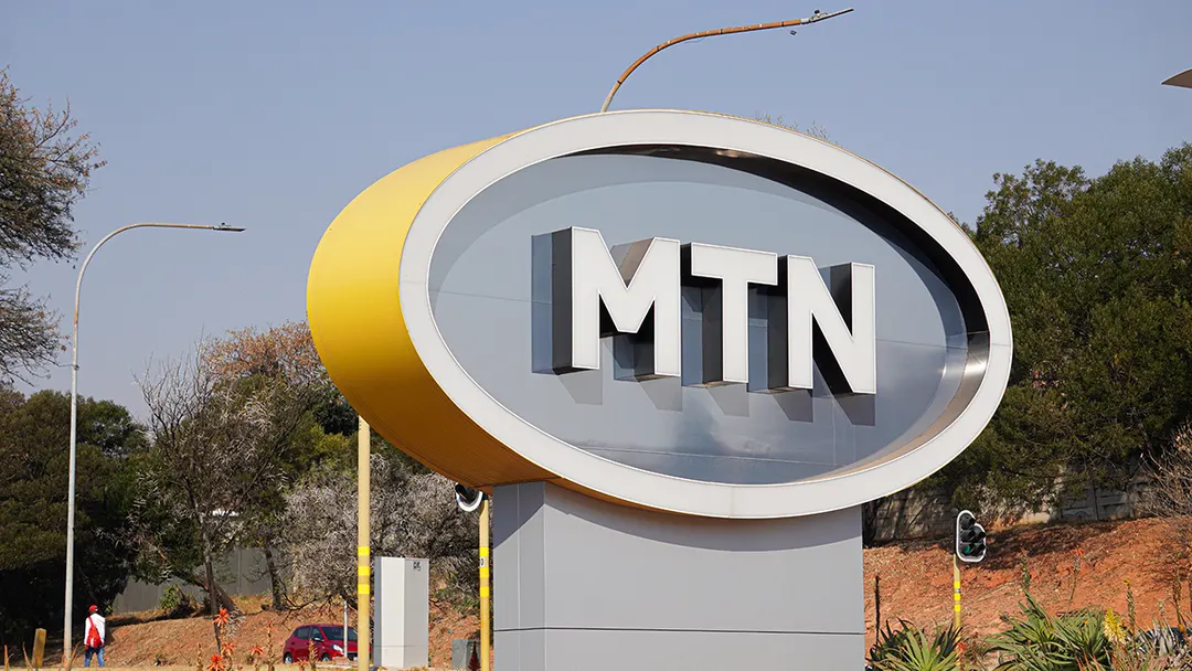 Комиссия по конкуренции ЮАР одобрила сделку MTN по покупке IHS с условиями