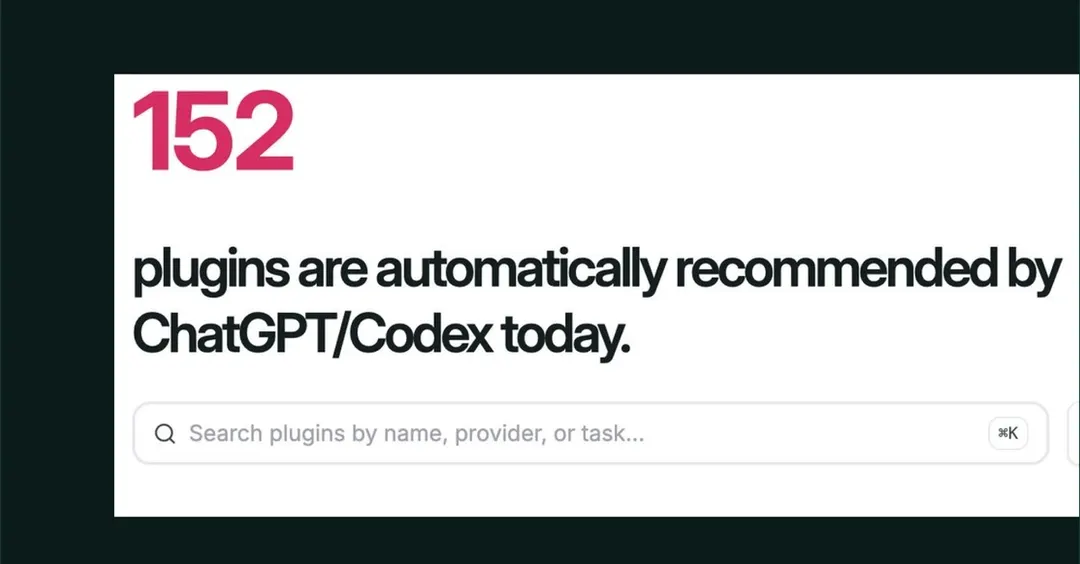 OpenAI запустила динамический поиск плагинов в ChatGPT